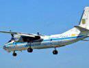 Ополченцы подбили украинский самолет-разведчик Ан-30 Ополченцы подбили украинский самолет-разведчик Ан-30