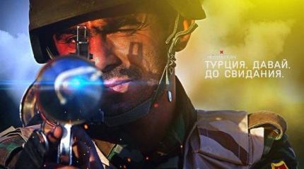 Курды откопали топор войны. Турция рискует стать второй Сирией Курды откопали топор войны. Турция рискует стать второй Сирией