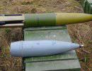 Армия Украины приняла на вооружение высокоточный «Цветник»