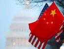 Китай и США: кто будет командовать в будущем? Китай и США: кто будет командовать в будущем?