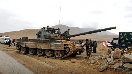 Правительственные силы возобновили операцию на востоке Дамаска Правительственные силы возобновили операцию на востоке Дамаска