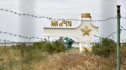 Украина готовится к летней кампании — на границе с Крымом Украина готовится к летней кампании — на границе с Крымом