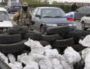 Ополчение Славянска: Если военные сунутся в город - устроим им "второй Сталинград" Ополчение Славянска: Если военные сунутся в город - устроим им "второй Сталинград"