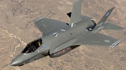 Израильский F-35I Adir прошёл лётные испытания в США Израильский F-35I Adir прошёл лётные испытания в США