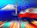 Иран и экономический кризис Иран и экономический кризис
