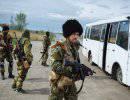 Боеспособное подразделение чигринских казаков прибыло в помощь ополченцам Донецка Боеспособное подразделение чигринских казаков прибыло в помощь ополченцам Донецка