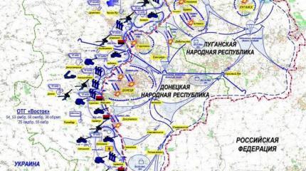 Эксперты оценили намерение ВСУ взять Донбасс за три дня