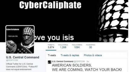 Исламисты взломали Twitter Центрального командования армии США и публикуют там секретные данные Пентагона Исламисты взломали Twitter Центрального командования армии США и публикуют там секретные данные Пентагона