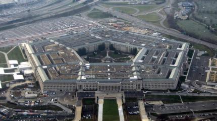 США расширяют военный бюджет из-за России и Китая США расширяют военный бюджет из-за России и Китая