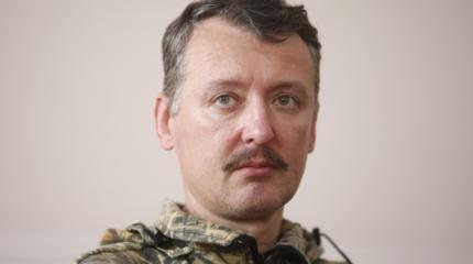 Стрелков: падение Мариуполя приведет к свержению Порошенко