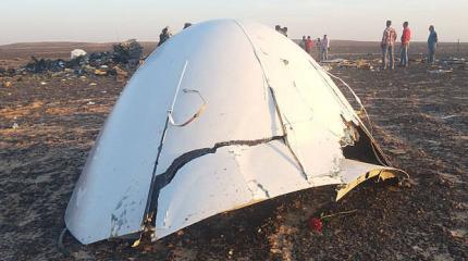 Западные эксперты склоняются к версии бомбы на борту русского лайнера Западные эксперты склоняются к версии бомбы на борту русского лайнера