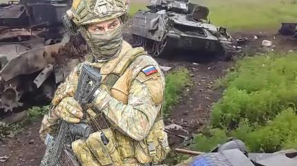 Новости СВО: Армия РФ нанесла удар по Украине и дожимает у Константиновки