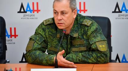 Басурин: ВСУ стягивает тяжёлую технику к линии фронта Басурин: ВСУ стягивает тяжёлую технику к линии фронта
