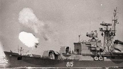 Сторожевые корабли типа «Горностай» проекта 50 [Riga class]