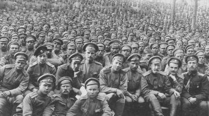 К вопросу о некоторых малоизвестных аспектах Первой мировой войны К вопросу о некоторых малоизвестных аспектах Первой мировой войны