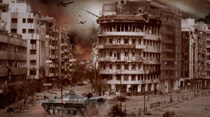 Алеппо: Сирийский "Сталинград" близится к капитуляции Алеппо: Сирийский "Сталинград" близится к капитуляции