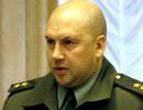 Суровикин: Россия застроит Южные Курилы военными объектами к 2016 году Суровикин: Россия застроит Южные Курилы военными объектами к 2016 году