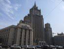 Россия требует прекратить обстрелы своей территории со стороны Украины