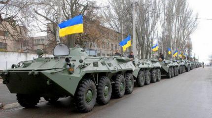 Оценка сил в Донбассе Оценка сил в Донбассе