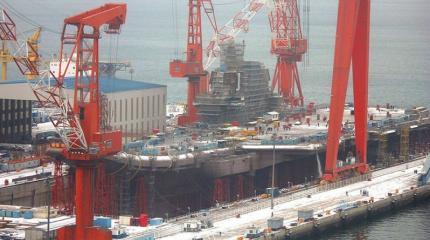 300-метровый авианосец ВМС КНР готов к спуску на воду 300-метровый авианосец ВМС КНР готов к спуску на воду