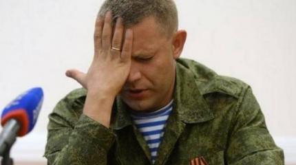 Как не надо "лепить горбатого" Как не надо "лепить горбатого"