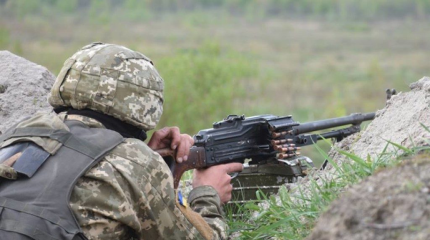 Донбасс сегодня: группа солдат ВСУ подорвалась в ЛНР