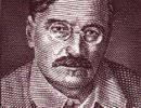 Вячеслав Менжинский - интеллигентный палач Вячеслав Менжинский - интеллигентный палач
