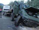 Бронеавтомобиль Ural турецкой компании Otokar перевернулся во время испытаний Бронеавтомобиль Ural турецкой компании Otokar перевернулся во время испытаний