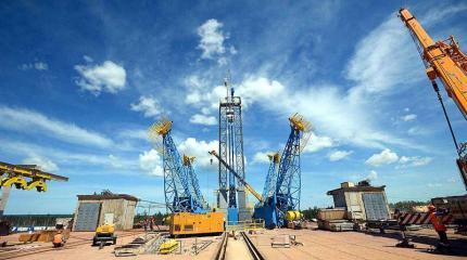 Космодром «Восточный» Космодром «Восточный»