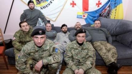 Gazeta Wyborcza: грузинский легион на Украине намерен добить «остатки СССР»