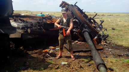 Боец «Скала» поведал, как ВСУшники бросали танки в бою, удирая от ополчения Боец «Скала» поведал, как ВСУшники бросали танки в бою, удирая от ополчения