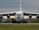 С Китаем заключен контракт на поставку трех военно-транспортных самолетов Ил-76 из наличия МО РФ С Китаем заключен контракт на поставку трех военно-транспортных самолетов Ил-76 из наличия МО РФ