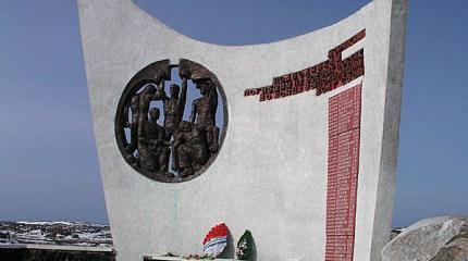 Памяти экипажа первенца отечественного атомного подводного флота Памяти экипажа первенца отечественного атомного подводного флота