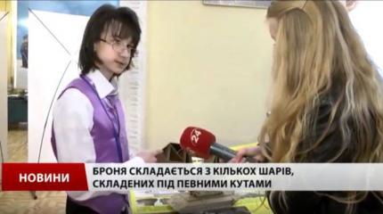 Украинская оборонка идёт в психическую атаку Украинская оборонка идёт в психическую атаку