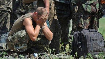 Украинские каратели массово обращаются за психологической помощью