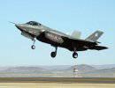 F-35 готов лишь на 35 процентов F-35 готов лишь на 35 процентов