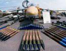 Украина создаст холдинг для производства и продажи оружия Украина создаст холдинг для производства и продажи оружия