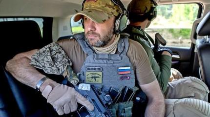 ЧВК Вагнера и питерский фонтан ЧВК Вагнера и питерский фонтан