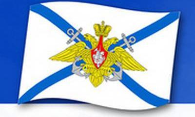 Итоги ВМФ России за 2014 в одной картинке Итоги ВМФ России за 2014 в одной картинке