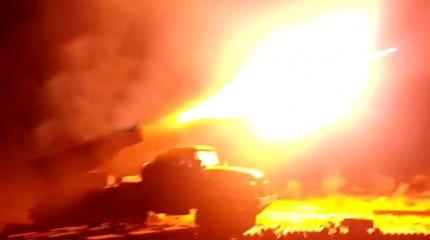 Сирийские "Грады" огненным смерчем ударили по боевикам Сирийские "Грады" огненным смерчем ударили по боевикам