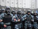 100 тысяч полицейских из России перечислили деньги в помощь бойцам «Беркута» 100 тысяч полицейских из России перечислили деньги в помощь бойцам «Беркута»