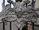 Расследование деятельности «Оборонсервиса» раскрыло еще одно уголовное престепление Расследование деятельности «Оборонсервиса» раскрыло еще одно уголовное престепление