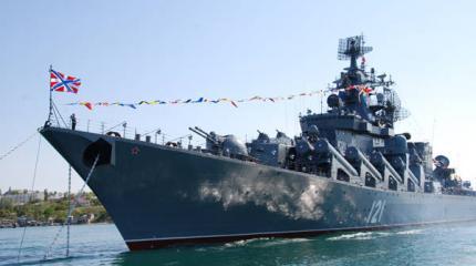 На ракетный крейсер «Москва», прикрывающий авиабазу в Сирии, пустили иностранных журналистов На ракетный крейсер «Москва», прикрывающий авиабазу в Сирии, пустили иностранных журналистов