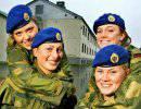 В казармах норвежской армии В казармах норвежской армии