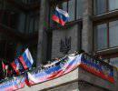 Бойцы донецкого спецназа отказались ехать в Славянск Бойцы донецкого спецназа отказались ехать в Славянск