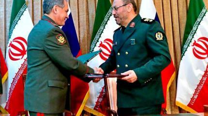 Бумеранг американской геополитики Бумеранг американской геополитики