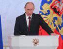 Послание президента: настало время дел Послание президента: настало время дел