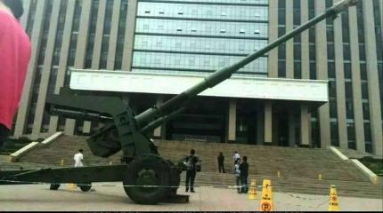 Особый путь Китая, теперь и в артиллерии: универсальная 125-мм буксируемая пушка Особый путь Китая, теперь и в артиллерии: универсальная 125-мм буксируемая пушка