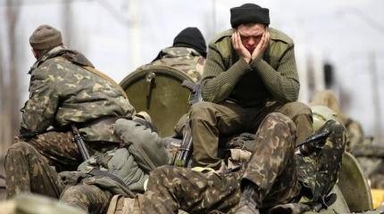 Каким на самом деле было «сражение» на «Светлодарской дуге» глазами ВСУ Каким на самом деле было «сражение» на «Светлодарской дуге» глазами ВСУ