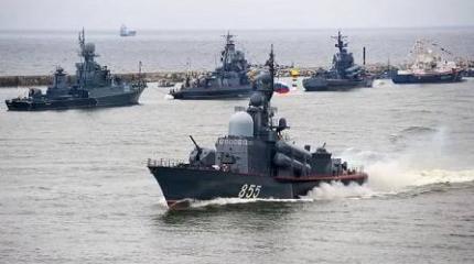 Балтийский узел Балтийский узел